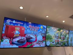 -DQ·蛋糕·冰淇淋(湖景东路店)