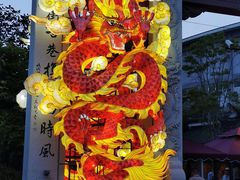 -三林塘老街