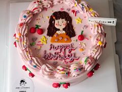 -桃喜·私人订制蛋糕店