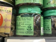 -厦门大西洋天虹百货商场