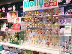-泡泡玛特POPMART(国贸三期店)