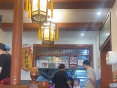 -易裕和·长沙米粉(友谊路店)