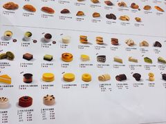 -来噻布布 Lets BUBU