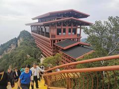 -少华山国家森林公园