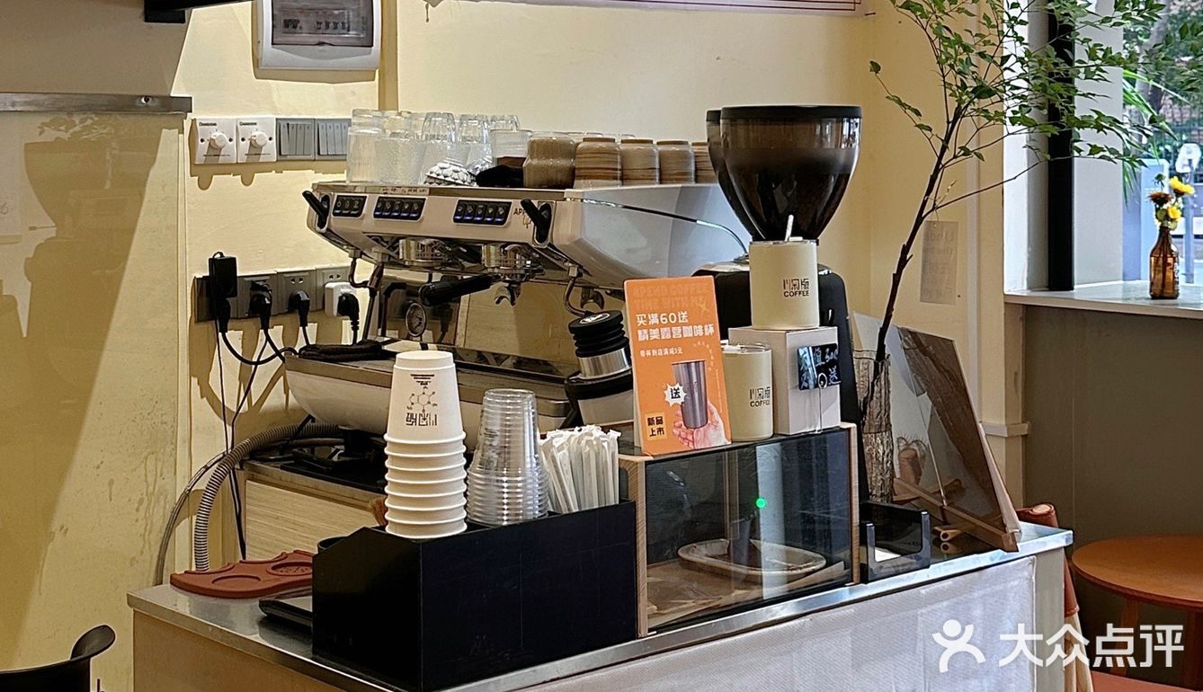 佛山|别具一格的深版咖啡☕️