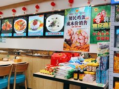 -老边饺子馆(东单店)