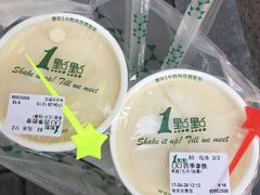 -1点点(瑞安安康店)