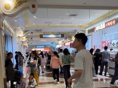 -江南环球港