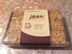 -麦加乐动物奶油蛋糕(万福店)