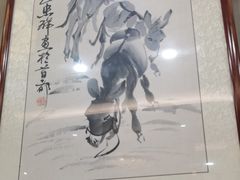 -高玛纳驴肉火烧(一世界店)