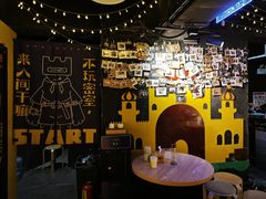 -解个谜沉浸剧情密室(天河店)