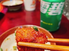 -李炮称盘麻辣烫(无锡荟聚店)
