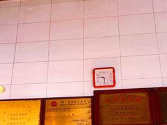 -伍湛记 · 广州老字号(龙津中路店)