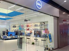 -戴尔x外星人电脑·维修中心(荟聚购物广场店)