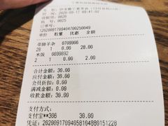 -银川河东国际机场