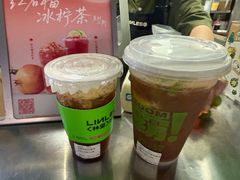 -LINLEE林里·手打柠檬茶(江桥万达店)