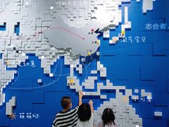 -广州市城市规划展览中心