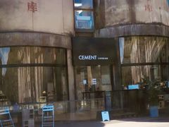 -CEMENT·coffee bar (凤凰创意园店)