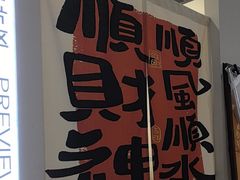 -海马体照相馆(上海宝山万达广场店)