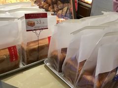 -山崎面包(静安久光店)