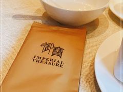 -御宝轩(益丰·外滩源店)