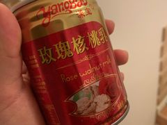 -阿昌白族石板烧(大理古城店)