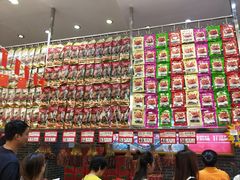 -皇上皇(北京路店)
