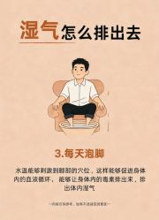 -克丽缇娜