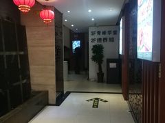 -德泰楼餐饮(莲湖路店)