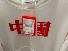 -长沙友阿奥特莱斯