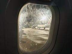 -班达拉奈克国际机场