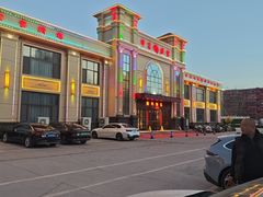 -华夏盛宴(赵都新城店)