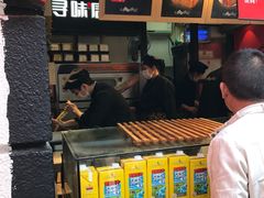 -寻味唐派·牛奶手撕面包(府前街店)