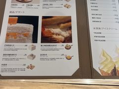 -银座仁志川·生吐司专门店(香港广场店)