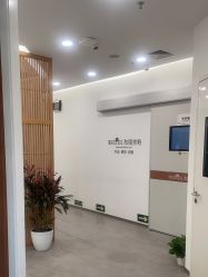 -和颜一美轻医美连锁