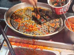 -黑色经典臭豆腐·湖南特产(坡子街特产局店)