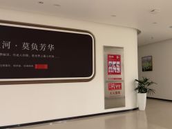 -丰联丽格医疗美容·联合丽格眼整形中心