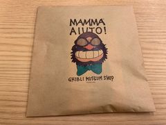 -三鹰之森吉卜力美术馆