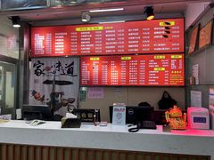 -沧盛饮食店(临汾路店)