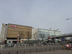 -北京华联购物中心(同成街店)