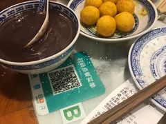 香甜红豆沙-双喜老铺(人民广场店)