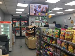 -便利蜂(善缘街立方庭大厦店)