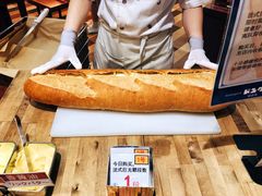 -都恩客(高岛屋百货店)