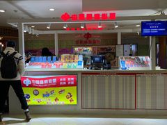 -光启城时尚购物中心