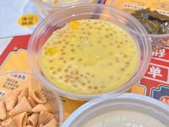 -满记甜品(金融街店)