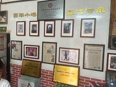 -四代祖传老陈黄焖鱼