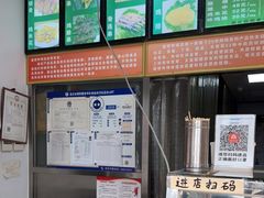 -新桥炸鸡店(中昂时代广场店)