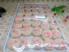 -桂顺斋(西花市店)