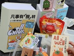-福田卓悦INTOWN购物中心