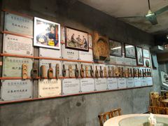 -禄源公·老莞诚饭店